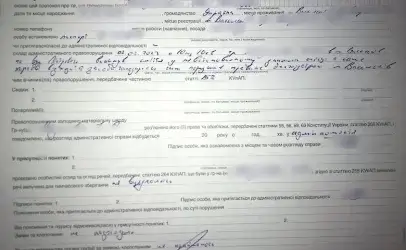 В місті Васильків викрили водія, який викидав сміття на узбіччі