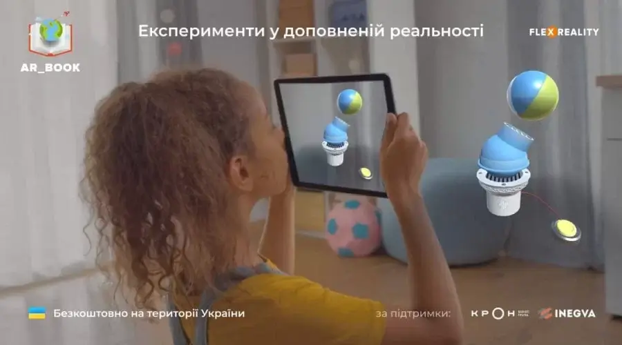 Історія у віртуальній реальності: оживлення минулого