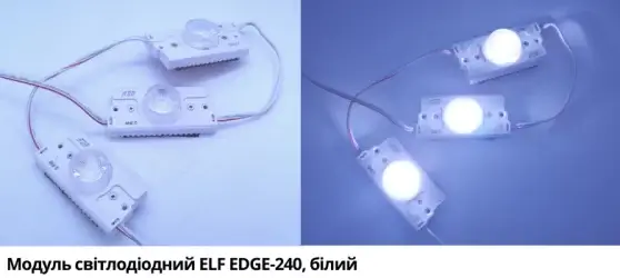 Где используют светодиодные модули