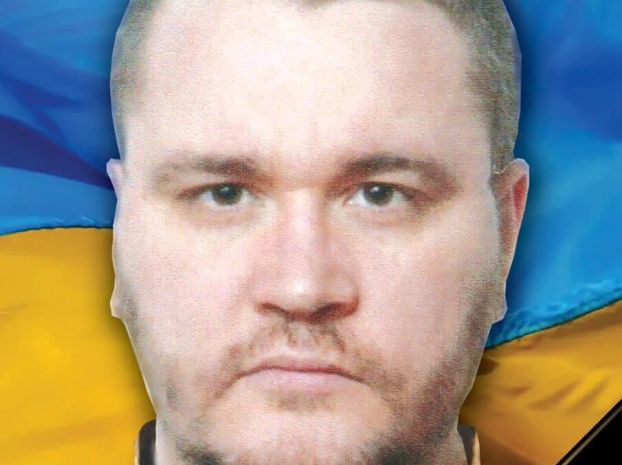 Волох Максим Андрійович
