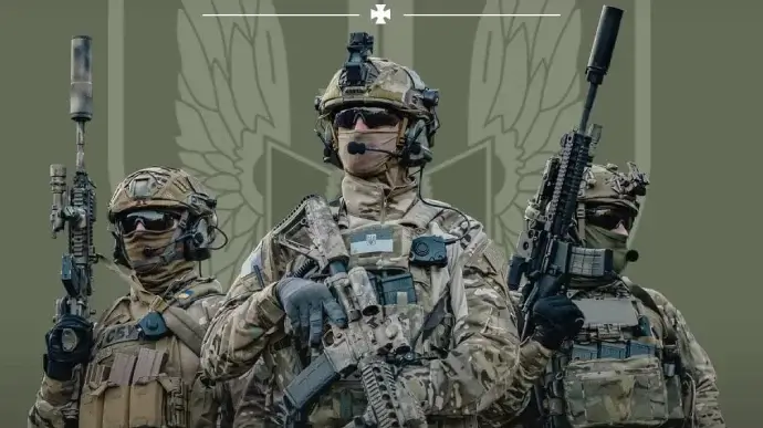 Долучайся до команди ЦСО «А» СБУ – наближай Перемогу!