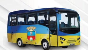 Додатковий рейс маршрутки №3 до залізничної станції Васильків ІІ