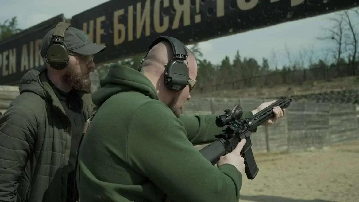 Курси поводження зі зброєю: що вони в себе включають
