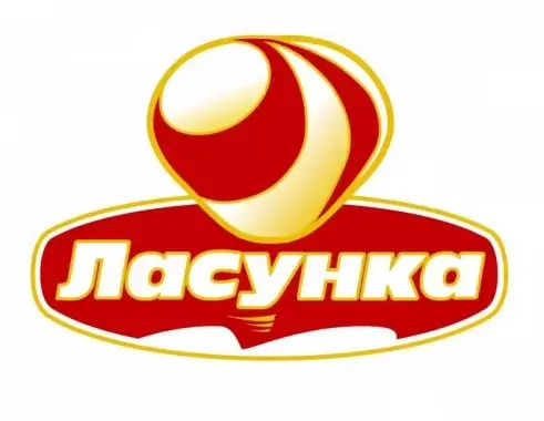 Нова лінійка продукції від компанії «Ласунка»