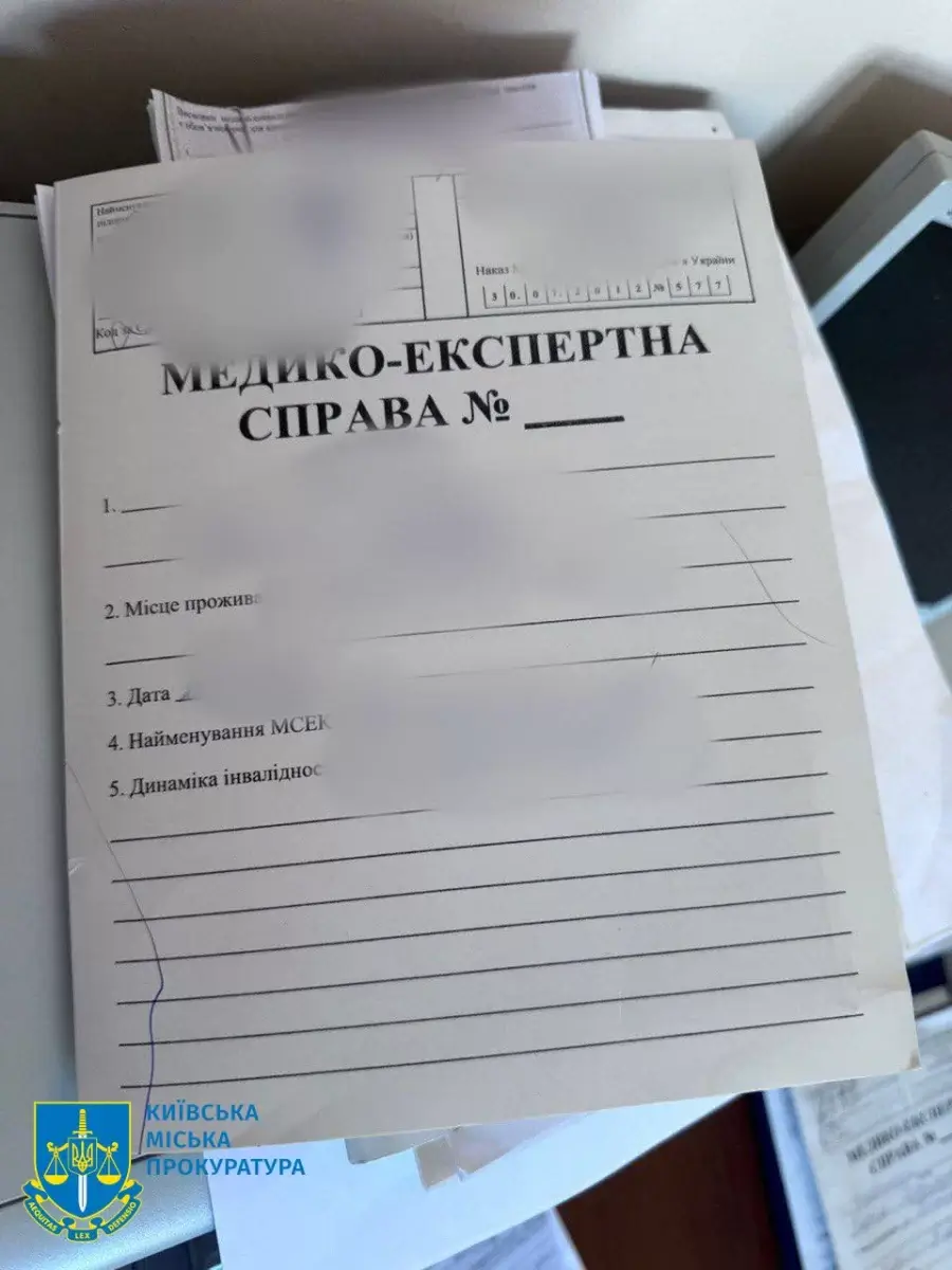 У Василькові голова МСЕК за гроші допомагала військовозобов’язаним отримати групу інвалідності