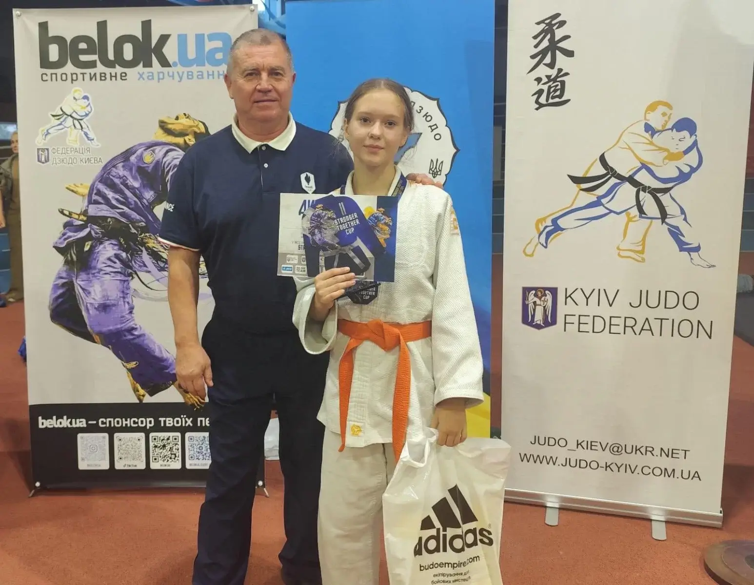 Спортсменка з Васильківщини виборола срібну нагороду на Всеукраїнському  турніру з дзюдо