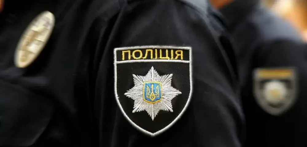 Шановні громадяни, будьте уважні – діють шахраї!