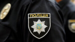 Шановні громадяни, будьте уважні – діють шахраї!