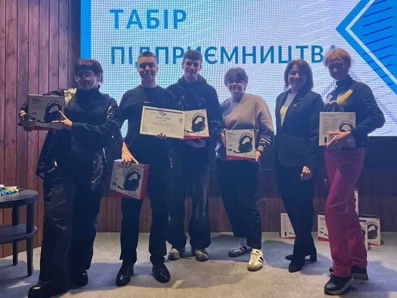 Учні з Василькова посіли друге місце на Таборі підприємництва Junior Achievement Ukraine