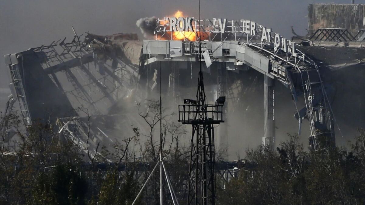 ДЕНЬ ВШАНУВАННЯ ВОЇНІВ ЗВЕДЕНОГО ЗАГОНУ ПОВІТРЯНИХ СИЛ ЗАГИБЛИХ ПІД ДОНЕЦЬКИМ АЕРОПОРТОМ