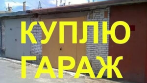 Видатні місця Васильківщини