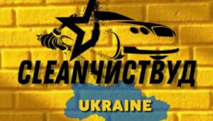 Клінінг в Василькові
