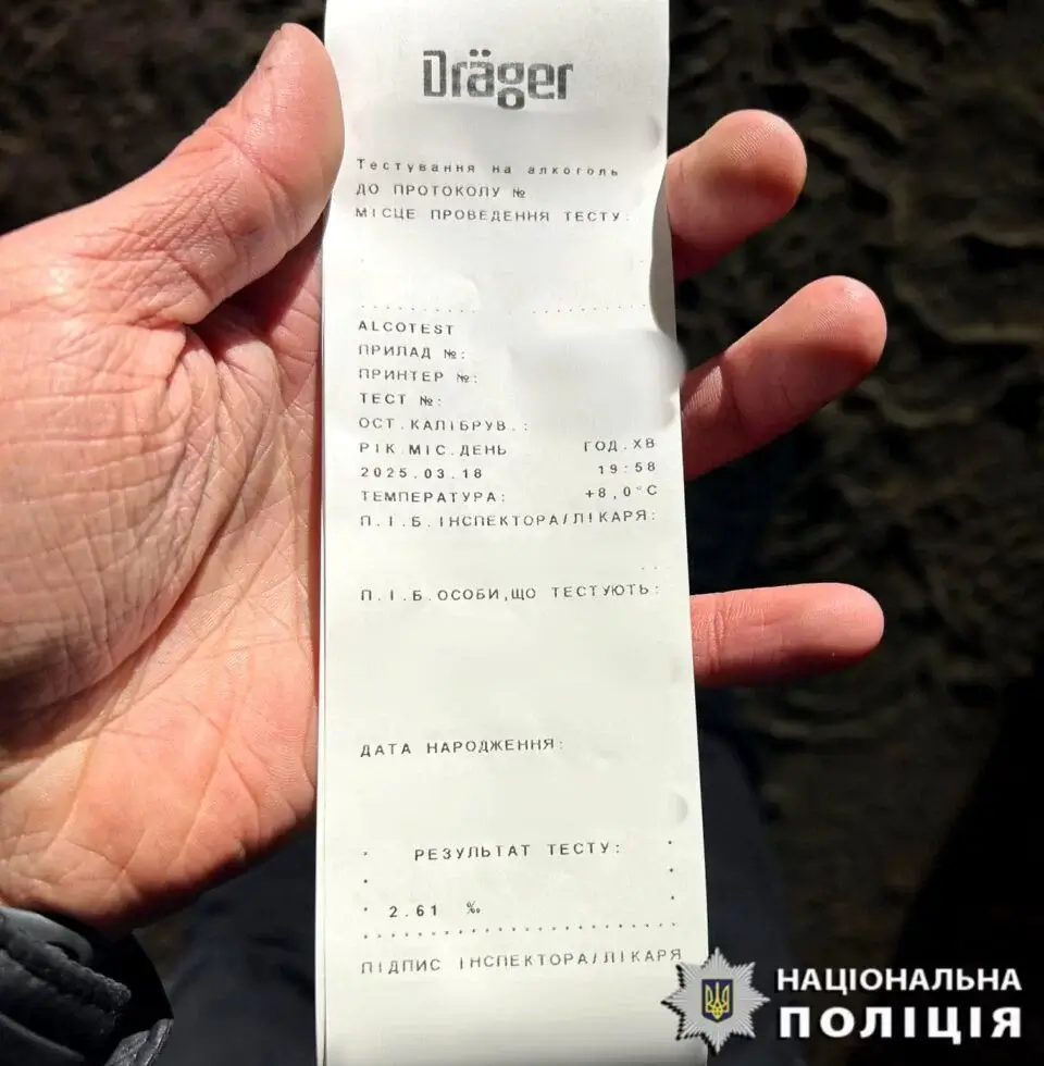 На автодорозі Васильків-Глеваха – смертельна  ДТП з нетверезим водієм