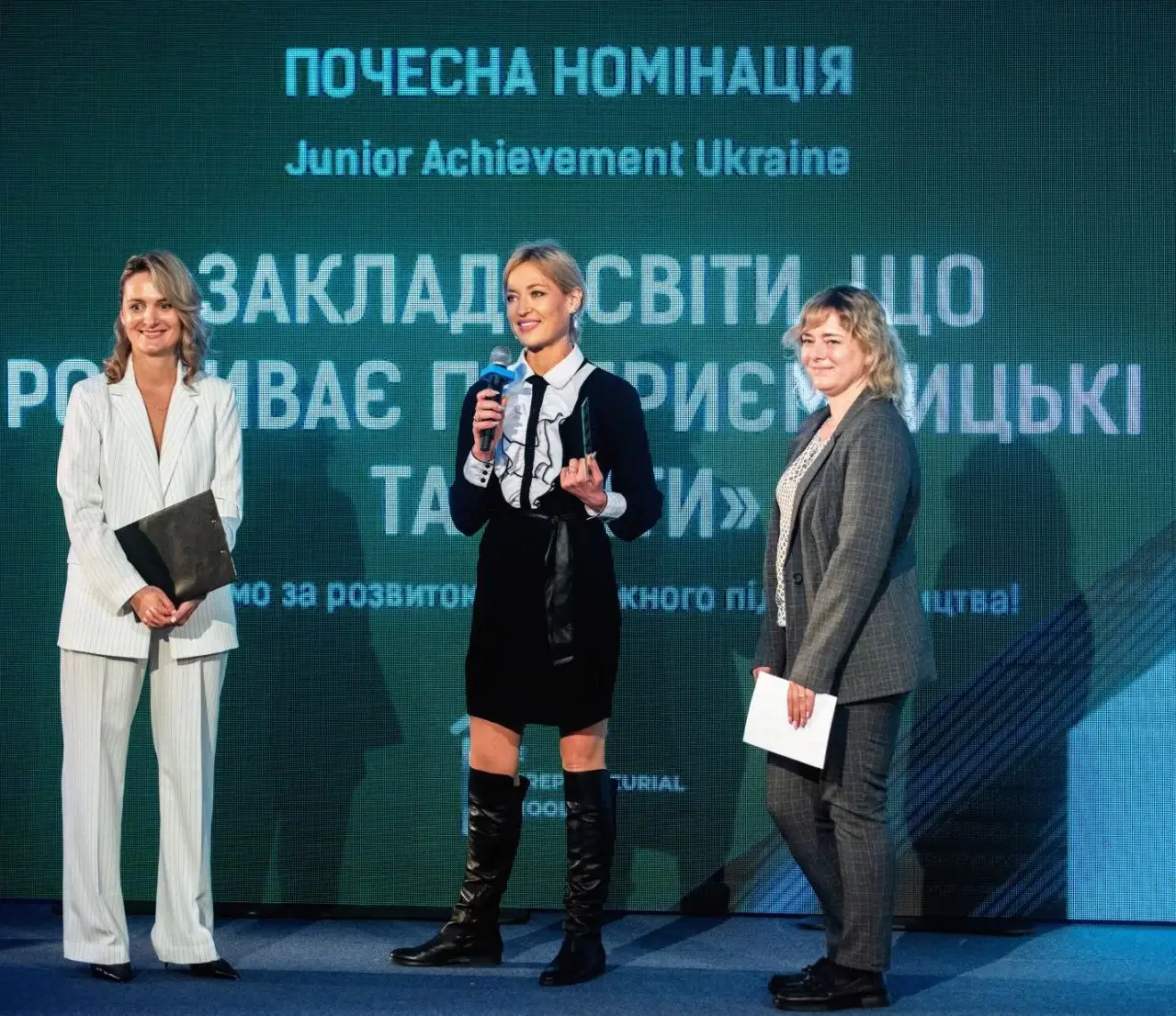 Васильківський професійний ліцей — серед найкращих закладів освіти України!