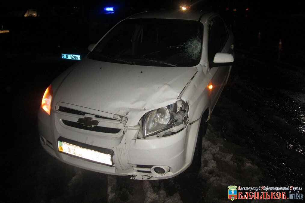 У Василькові водій легковика смертельно травмував чоловіка-пішохода