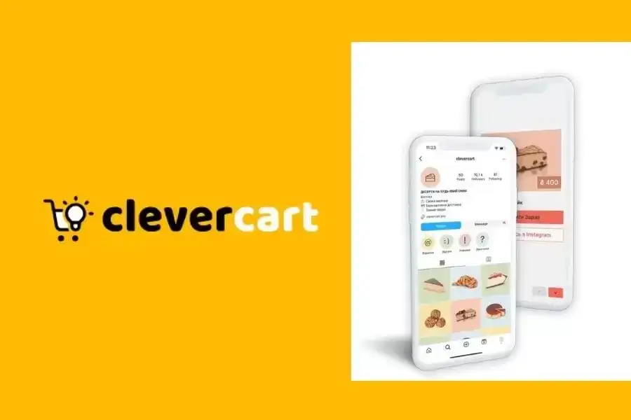 CleverCart: Як легко продавати товари через Instagram, Facebook та TikTok