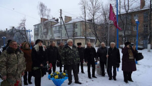 Річниця з Дня вводу наших військ в республіку Афганістан