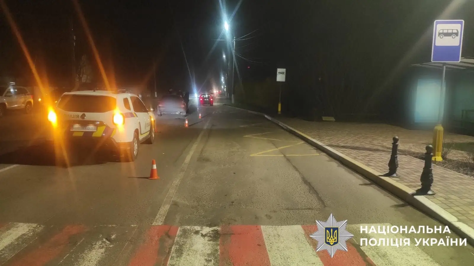 ДТП в Василькові - Пішохід отримав тілесні ушкодження