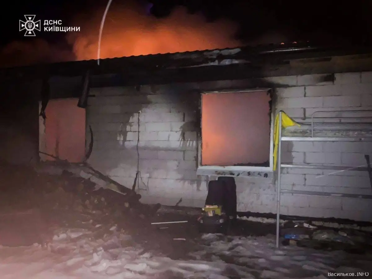 Вибух газового котла в будинку  під Васильковом: постраждали двоє дітей