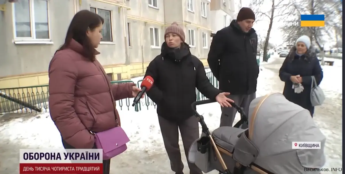 "На вулиці тепліше, ніж тут": жителі Василькова замерзають у власних будинках