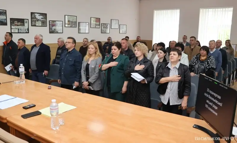У Василькові відбулася 33-тя позачергова сесія міської ради VIII скликання
