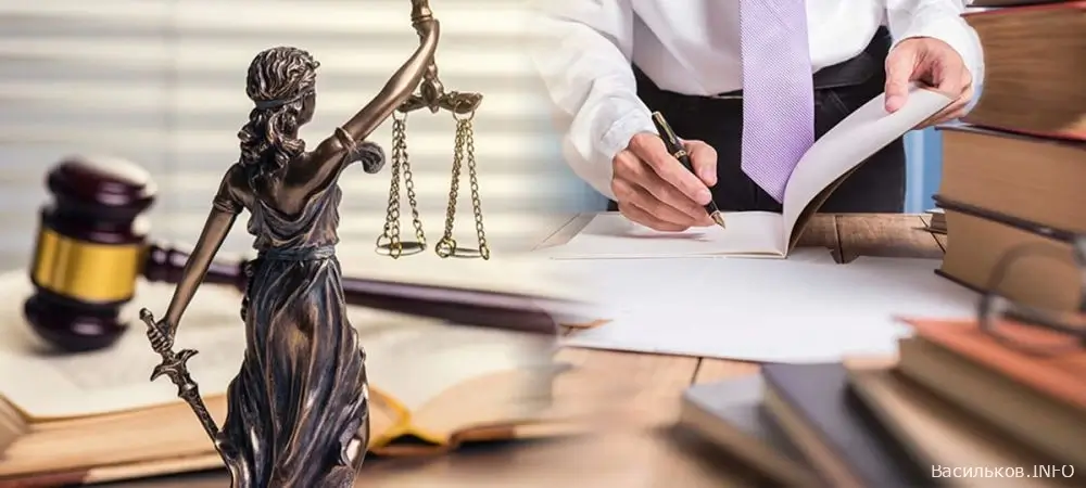 Як формуються ціни на юридичні послуги в Україні: логіка без міфів