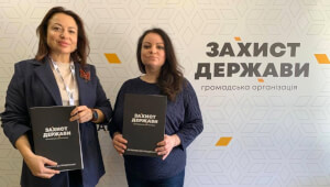 У Василькові напрацьовують нові механізми допомоги родинам військових