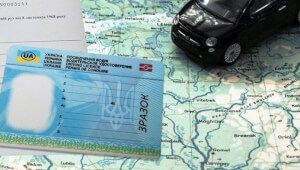 Обмін посвідчення водія та реєстрація авто: нові послуги у ЦНАПі Василькова