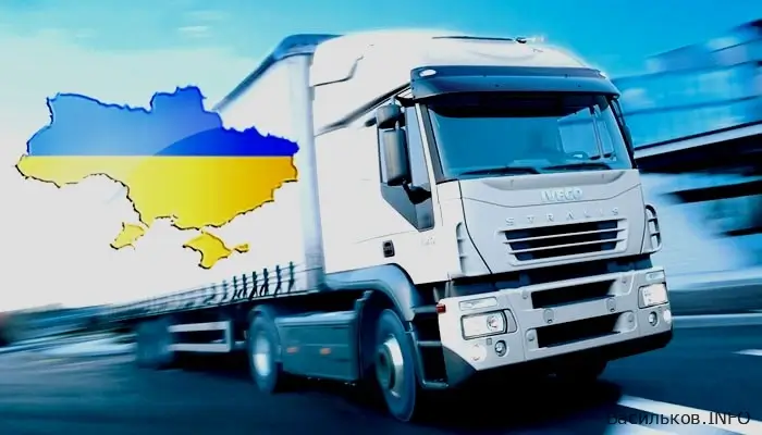 Як вибрати транспортну компанію для вантажоперевезень по Україні
