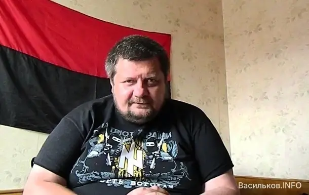 Арешт Мосійчука визнано незаконним