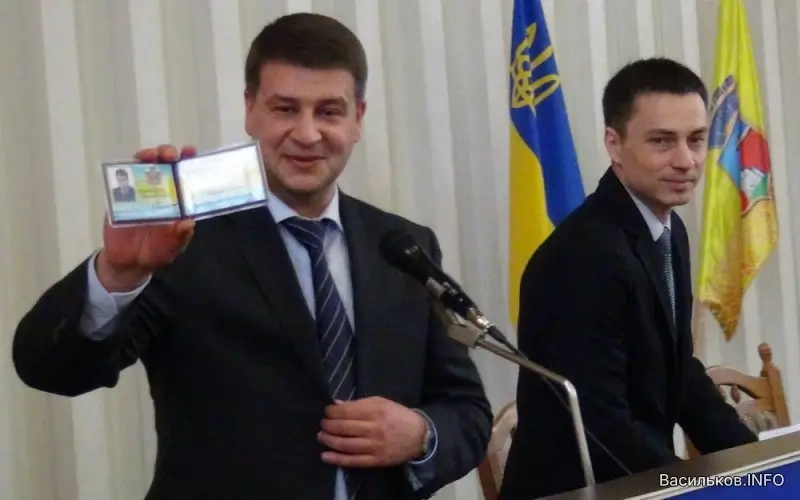 Мером города Василькова официально выбрали В.Сабадаша