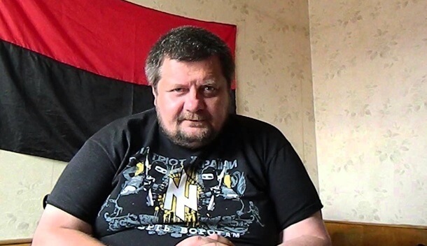 Арешт Мосійчука визнано незаконним