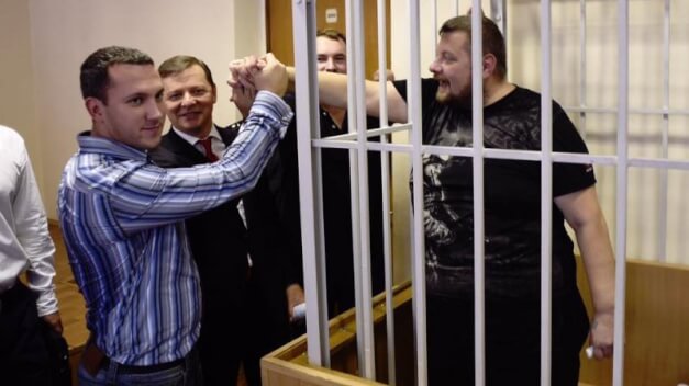 Депутат Мосийчук вышел на свободу