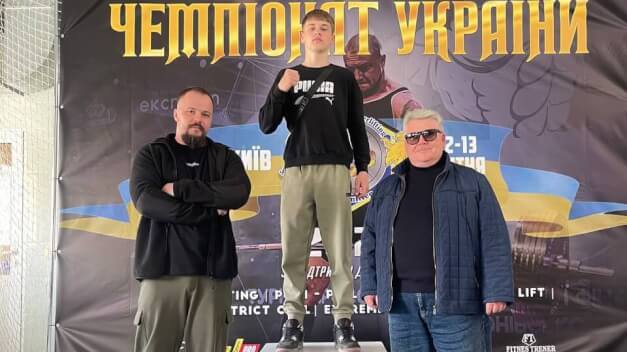 Васильківський спортсмен  встановив всеукраїнський рекорд
